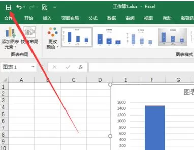 excel2016图表下方添加数据表格的图文方法