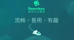 新东方云教室关闭摄像头的操作方法