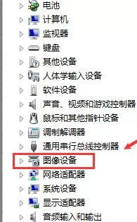 新东方云教室关闭摄像头的操作方法