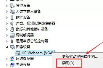 新东方云教室关闭摄像头的操作方法