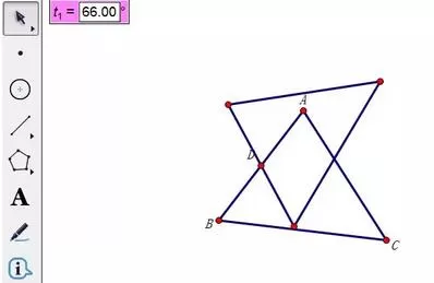 几何画板实现三角形和平行四边形互换的操作方法