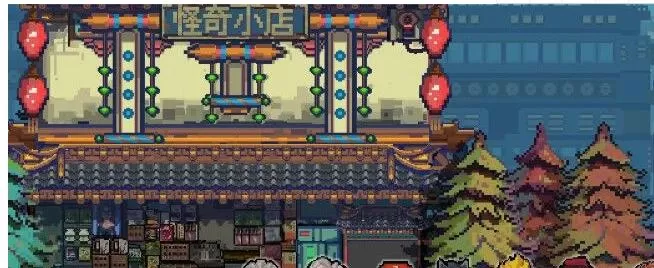 怪奇小店新手入门流程规则详解 怪奇小店攻略大全