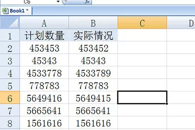 Excel核对两列数据是否一致的步骤过程