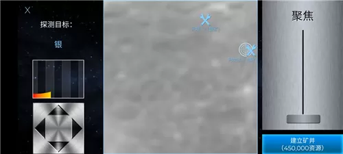 飞跃星球新手怎么玩 飞跃星球新手攻略