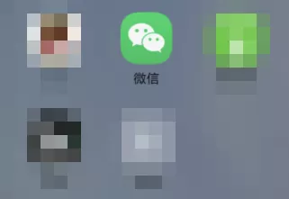 微信怎么领取王者荣耀红包封面 微信王者荣耀红包封面领取教程