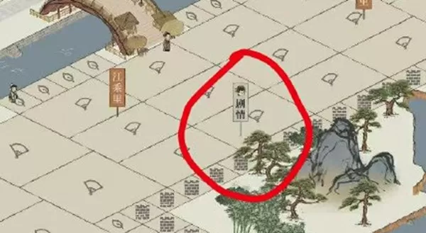 江南百景图城中故事怎么达成 江南百景图城中故事完成攻略
