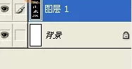 Photoshop做出石碑字体的简单教程