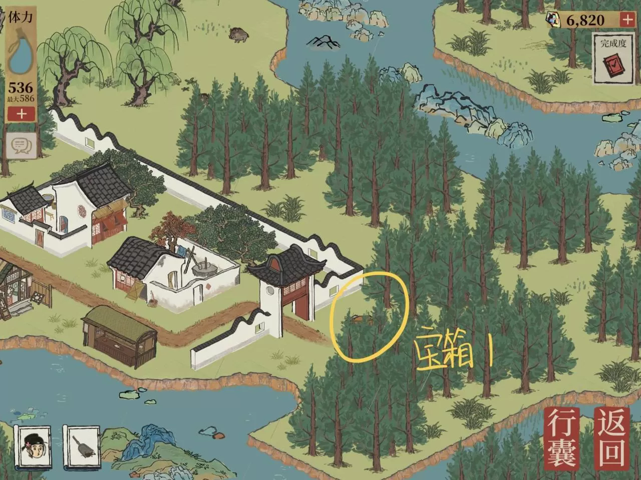 江南百景图虎丘怎么过?江南百景图虎丘探险攻略