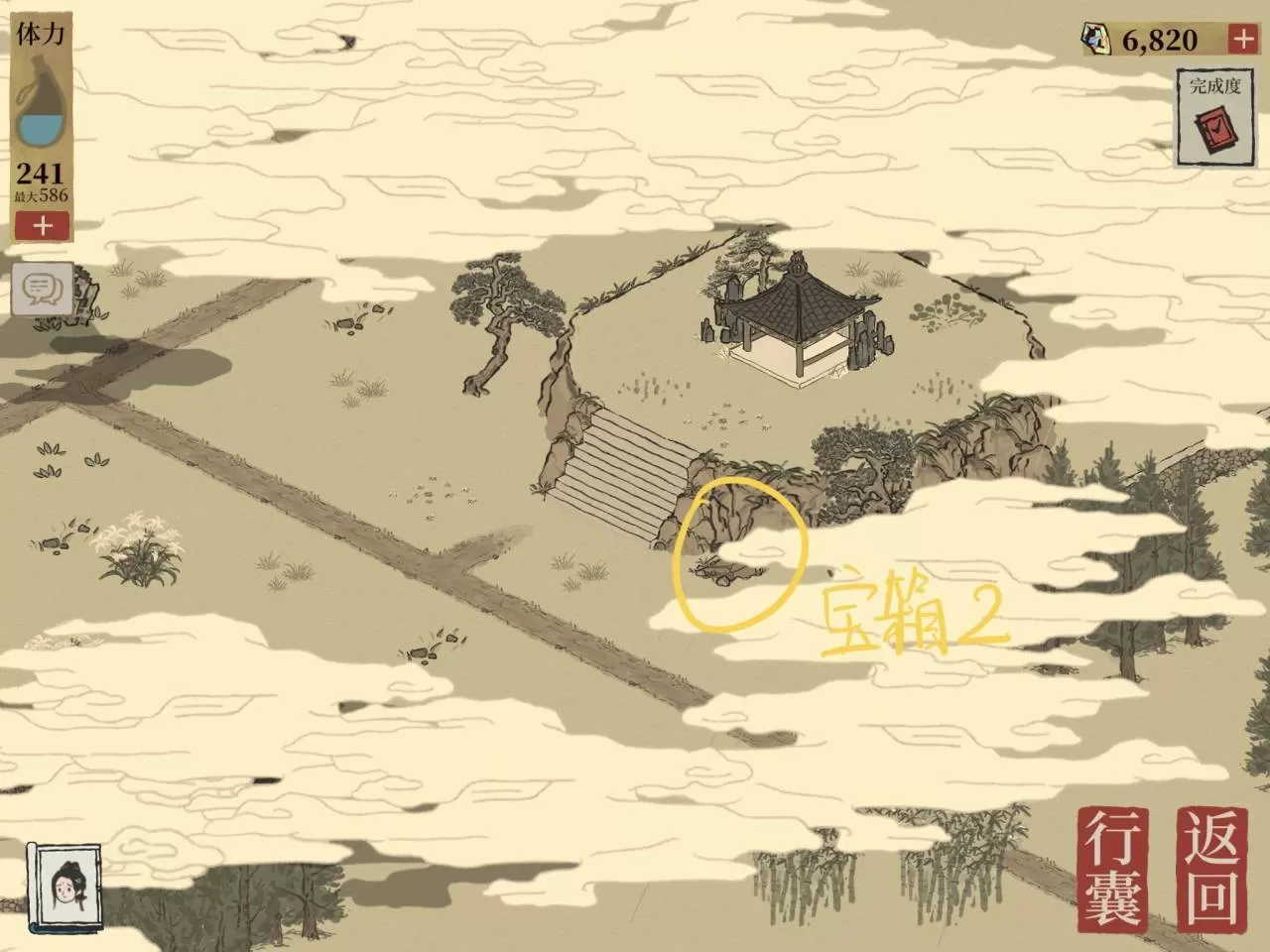 江南百景图虎丘怎么过?江南百景图虎丘探险攻略