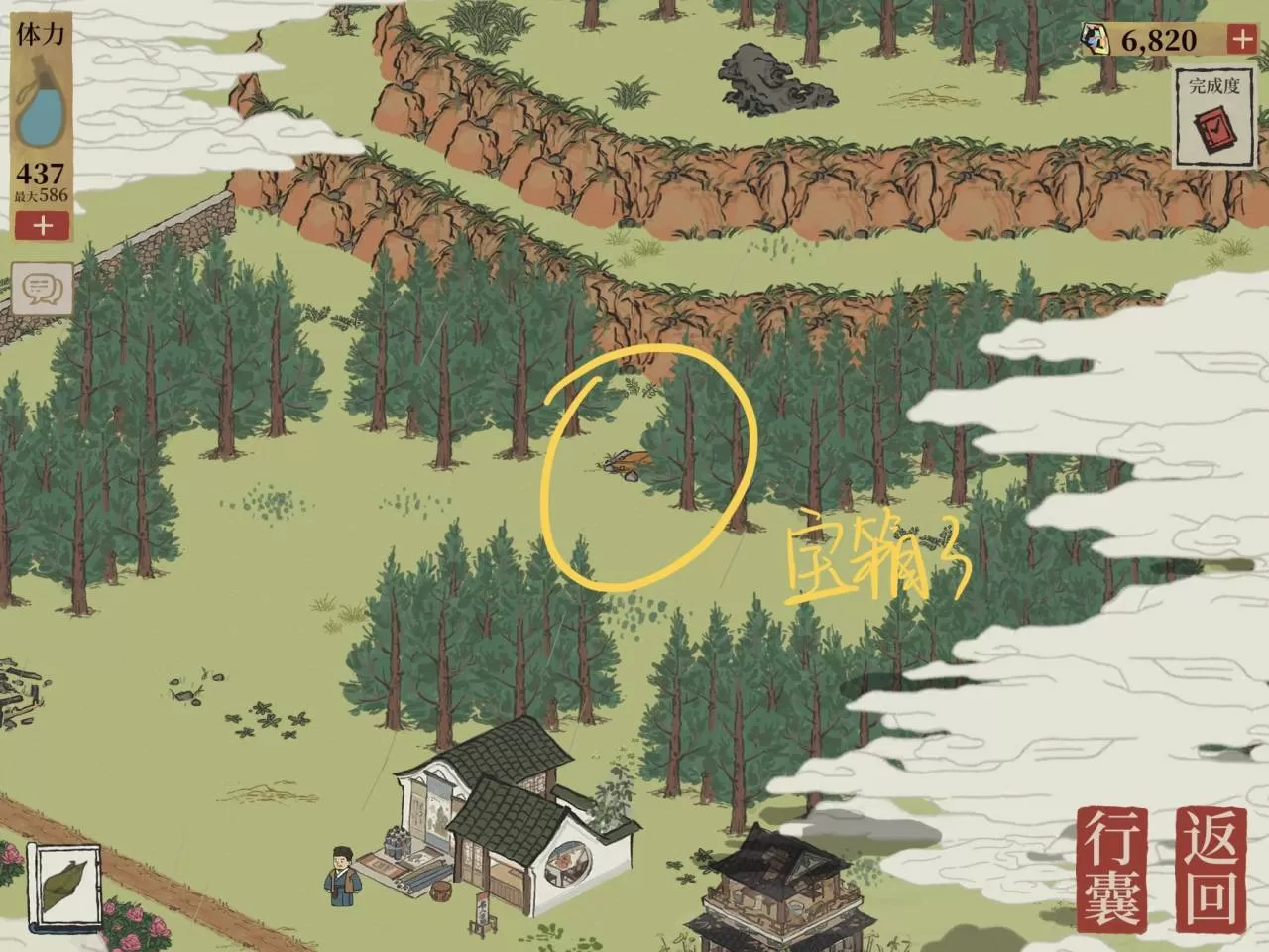 江南百景图虎丘怎么过?江南百景图虎丘探险攻略