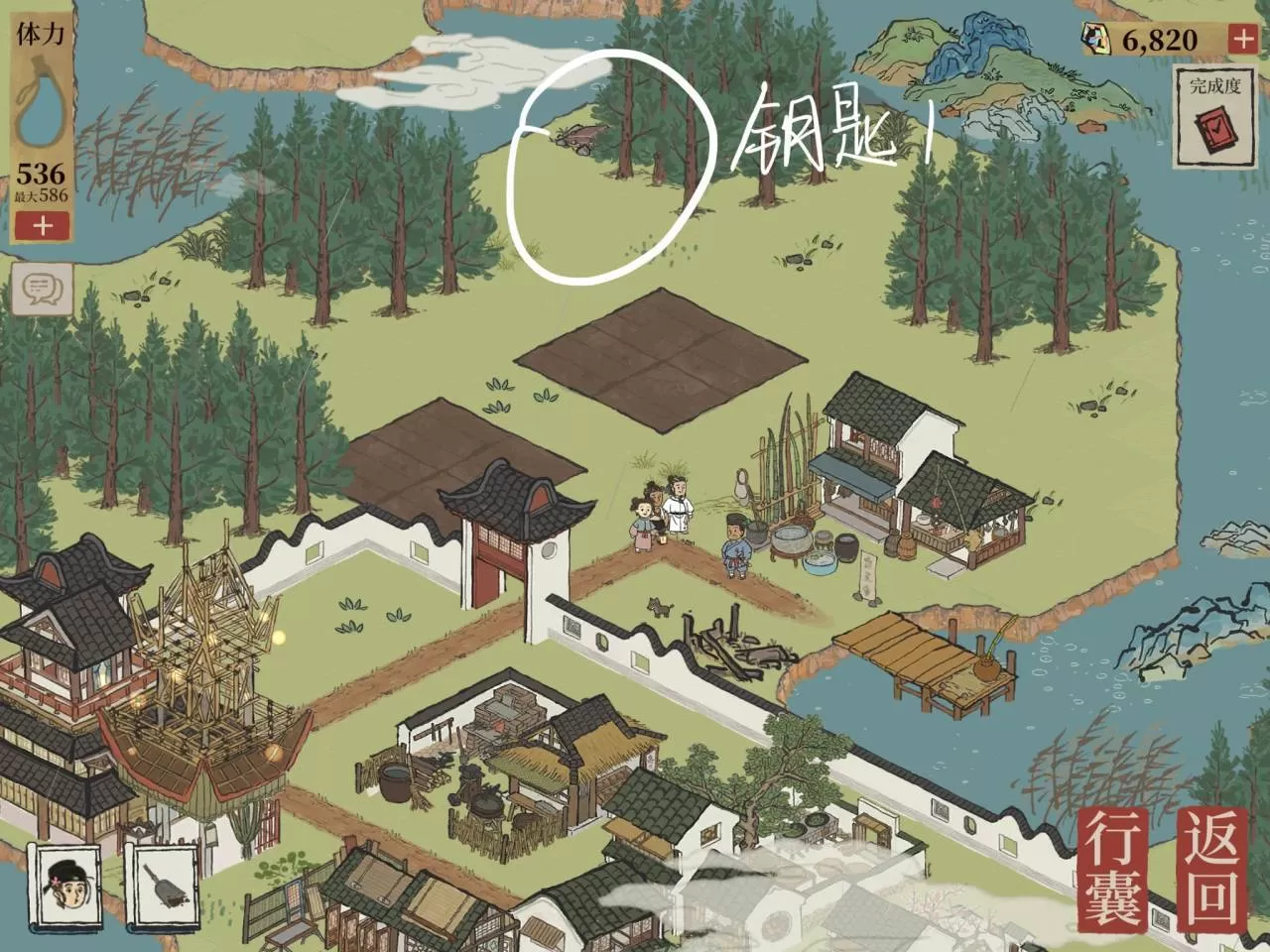 江南百景图虎丘怎么过?江南百景图虎丘探险攻略