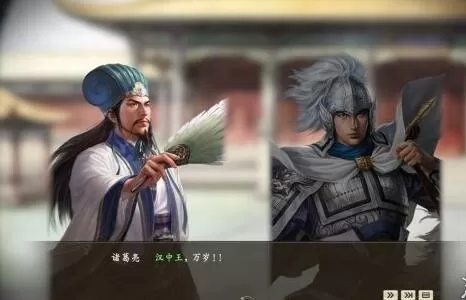 三国志14威力加强版关系网作用详解 三国志14关系网有什么用