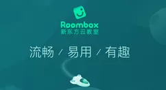 新东方云教室设置密码的方法