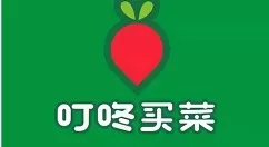 叮咚买菜怎么注册骑手 叮咚买菜中注册骑手的步骤教程