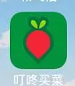 叮咚买菜怎么注册骑手 叮咚买菜中注册骑手的步骤教程