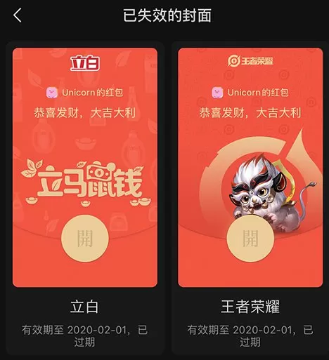微信8.0.2版本有哪些新功能 微信新版8.0.2有什么功能?
