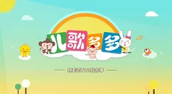 儿歌多多APP怎么下载动画 儿歌多多下载动画图文教程