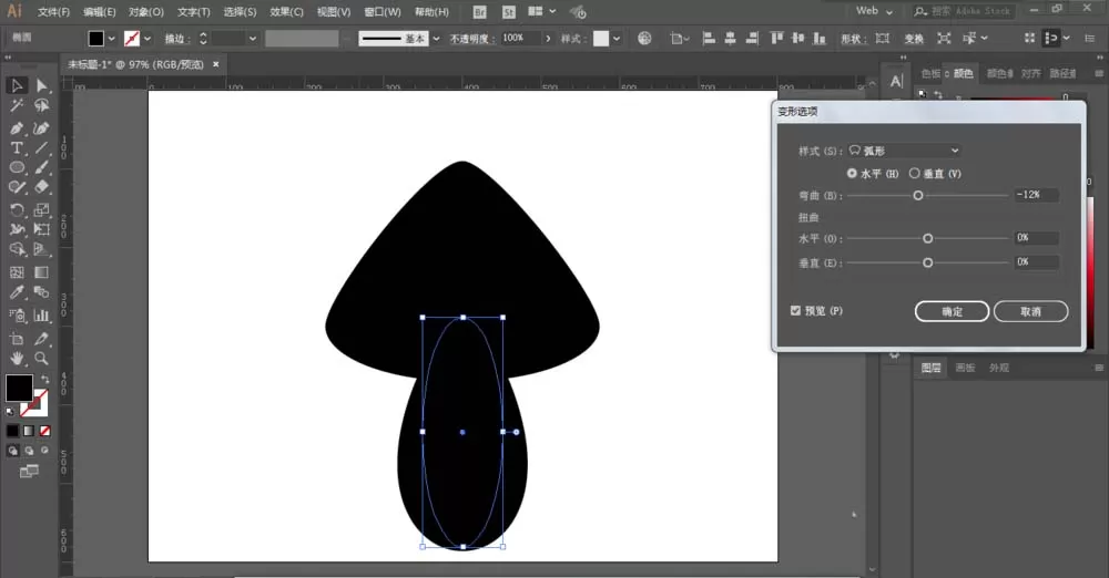 ai设计蘑菇图案的教程方法