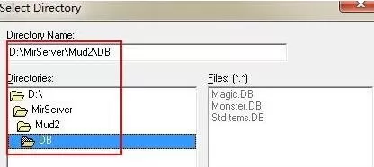 dbc2000使用操作教程
