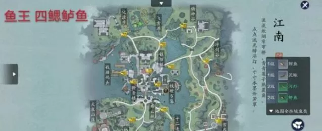 天涯明月刀鱼王位置图 天刀手游鱼王分布图