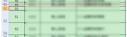 excel2016中插入行时保持表格编号连续的操作方法