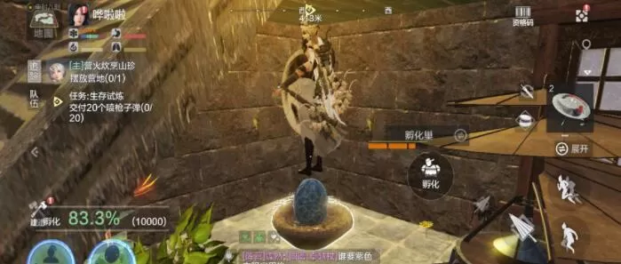 妄想山海孵蛋温度及方法攻略 妄想山海孵蛋温度不够怎么办