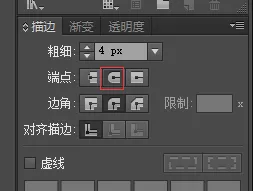 ai打造小星球的操作流程
