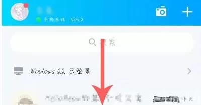 QQ刷一刷在哪里玩 2021QQ刷一刷红包攻略