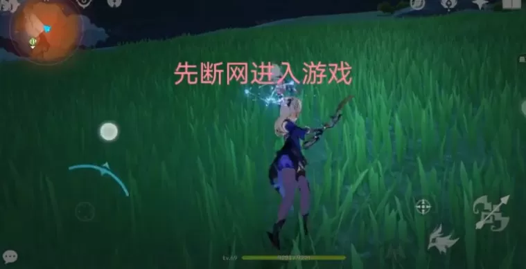 原神派蒙跟随bug怎么卡?原神派蒙卡bug跟随技巧操作攻略