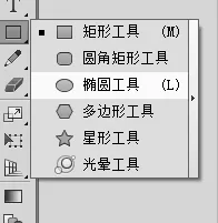 ai做出太阳效果图的简单方法
