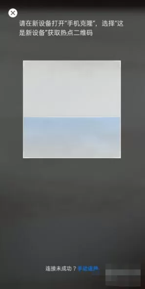 华为nova8怎么导入旧手机数据 华为nova8导入旧手机数据方法