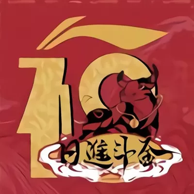支付宝五福套卡是什么意思?支付宝写五福得全套五福卡攻略