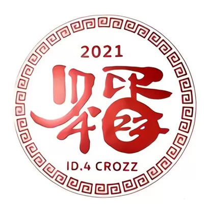 支付宝五福套卡是什么意思?支付宝写五福得全套五福卡攻略
