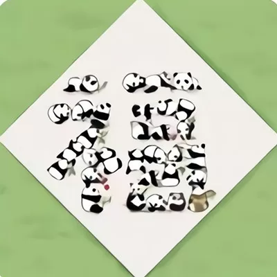 支付宝五福套卡是什么意思?支付宝写五福得全套五福卡攻略