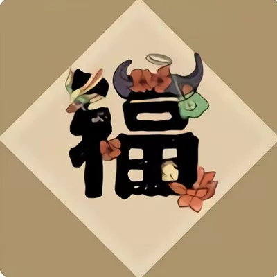 支付宝五福套卡是什么意思?支付宝写五福得全套五福卡攻略