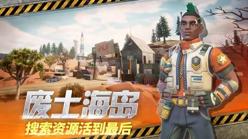 末日余晖新手入门流程规则详解 末日余晖怎么玩