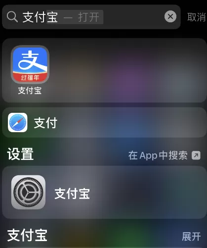 支付宝薇娅万能福怎么抢 支付宝薇娅万能福兑换教程