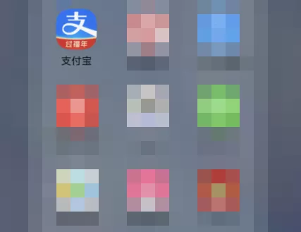 支付宝去哪扫医护人员福字 支付宝扫医生写的福字方法