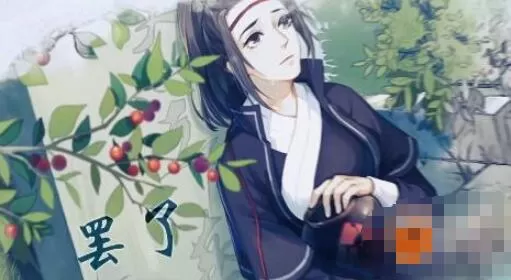 江湖悠悠怎么升级快 江湖悠悠快速升级攻略