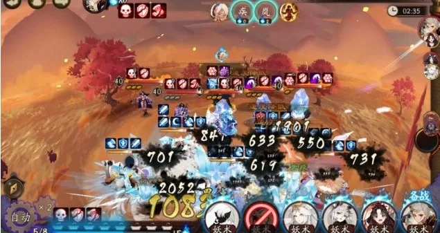 阴阳师超鬼王历练四第2天怎么打?阴阳师超鬼王历练第2天打法攻略