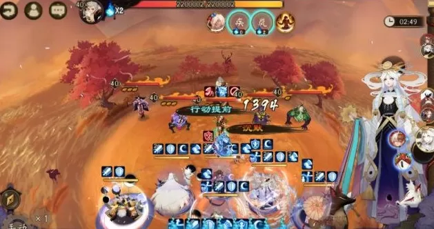 阴阳师超鬼王历练四第2天怎么打?阴阳师超鬼王历练第2天打法攻略