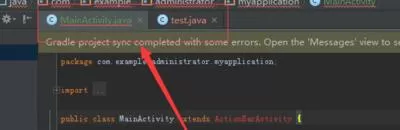 Android Studio调整标签显示位置的详细方法