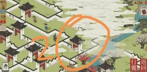 江南百景图七狸山塘驱散迷雾方法 江南百景图七狸山塘迷雾驱散图文攻略