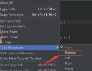 Android Studio调整标签显示位置的详细方法