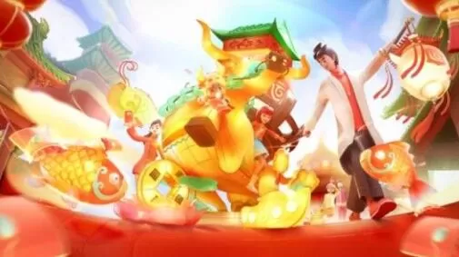 好运中国年百度集卡活动入口2021 百度好运中国年怎么进入