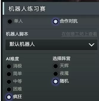 dota2夜魇暗潮宝箱怎么获得 DOTA2夜魇暗潮活动积分获取攻略