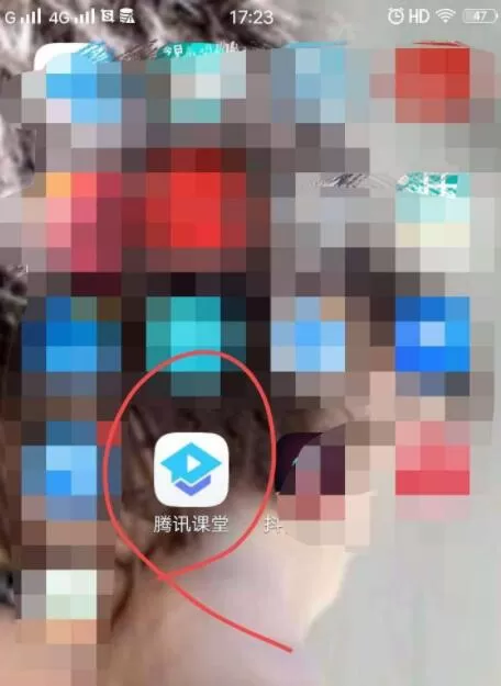 腾讯会议学生怎么交作业 腾讯课堂手机版交作业方法