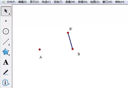 几何画板里迭代构造正十二边形的详细方法