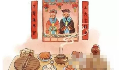 “二十三,糖瓜粘”指的是腊月二十三这天的什么习俗 蚂蚁庄园2月4日答案