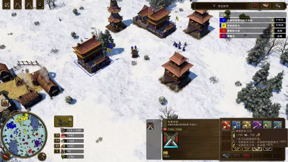帝国时代3决定版中国兵种升级bug怎么解决 帝国时代3决定版攻略